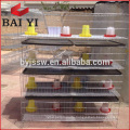 Trade Assurance Day Old Chicken Cage With Drinker and Feeder